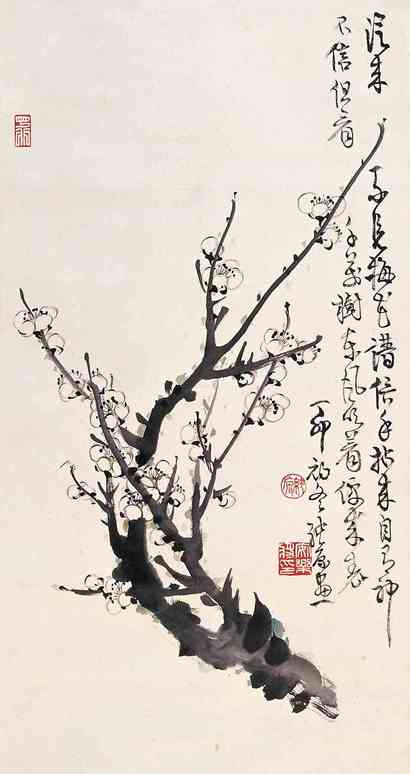 徐纯原 梅花图 立轴
